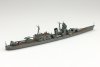Aoshima 06660 JAPANESE NAVY LIGHT CRUISER OYODO 1/700